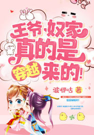 ��ү��ū������Ǵ�Խ���ģ�