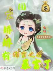 �ų轿�����Ա�֮�󱩸���