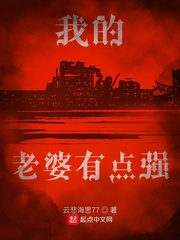 �ҵ������е�ǿ