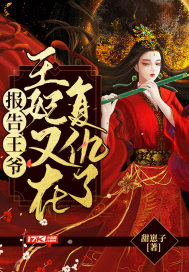 ������ү:�������ڸ�����