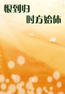 �޵���ʱ��ʼ��