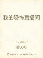 �ҵĿֲ�ֱ����