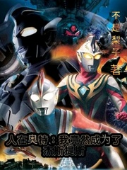 ���ڰ��أ��Ҿ�Ȼ��Ϊ�˽�˹��˹