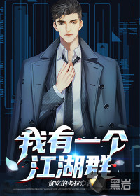 ����һ������Ⱥ