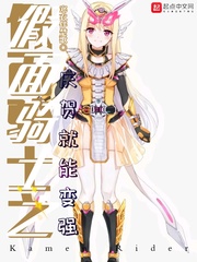 ������ʿ֮��ؾ��ܱ�ǿ