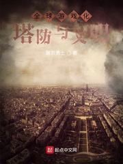 ȫ����Ϸ��������������