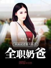 ���������ſ�ʼ��ȫְ�̰�