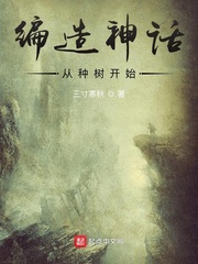 �����񻰴�������ʼ