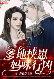 ����Ю�̣���������