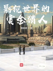 Ӱ��������ͽ�����