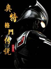 ���ظ񶷴�˵