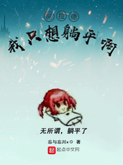 �����£���ֻ����ƽ��