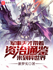 ������Ŵ�������ͨ������������