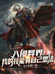 ������磺�ҵļ������Լ��뷨