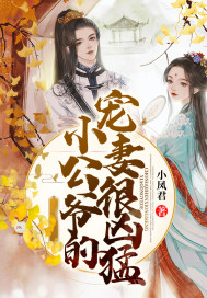 С��ү�ĳ��޺�����