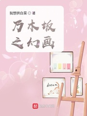 ��ľ��֮�û�