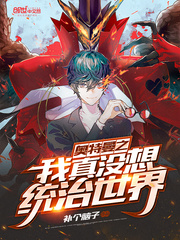 ������֮����û��ͳ������