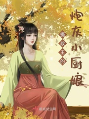 ���������ڻ�С����