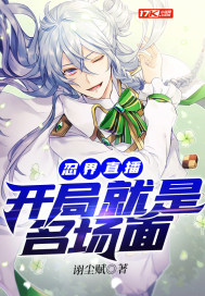 �̽�ֱ�������־���������