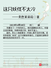 ��ֻ���ֲ�̫��