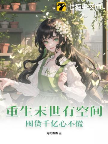 ĩпռ䣬ڻǧĲ