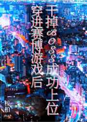 Ϸɵbossɹλ