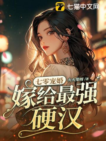 飬޸ǿӲ