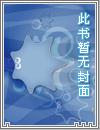 ԭѪ