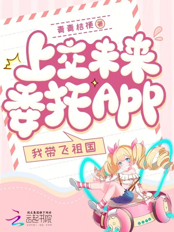 ϽδίappҴ