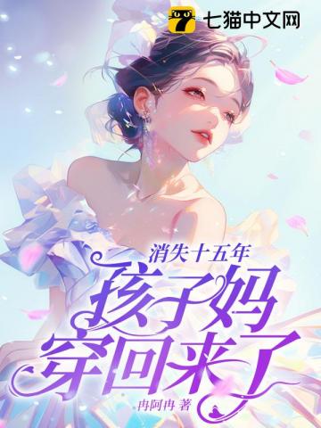 ʧʮ꣬贩ˣ