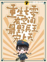 пռ䣬Ұ
