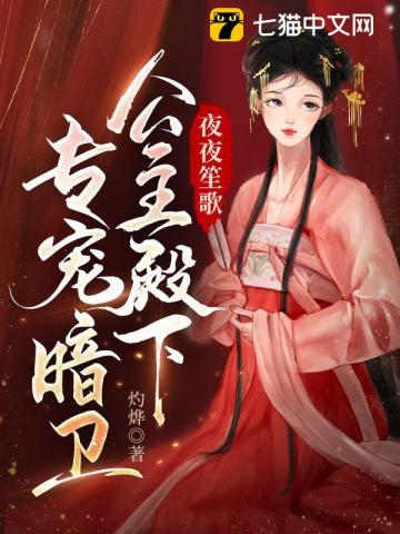 ҹҹϸ裬ר谵
