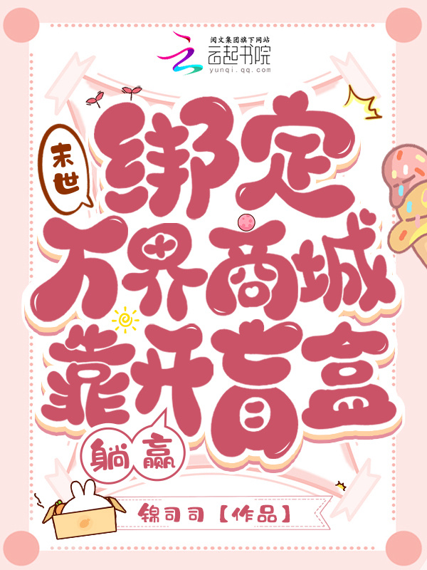 ĩ̳ǿäӮ