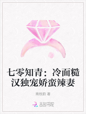 ֪ࣺں轿