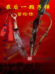 ɷɵĺǰ