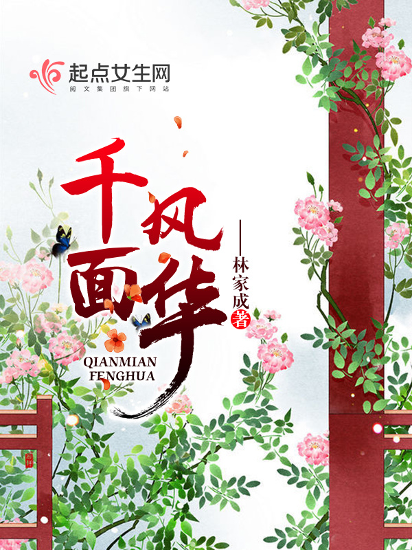 ǧ绪