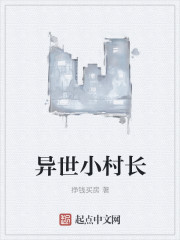 С峤