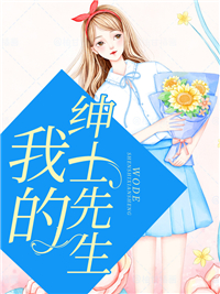 渵